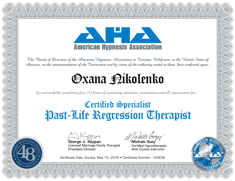 main-certificate